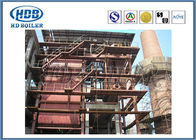 Coal Fired CFB Boiler / Utility Boiler High Thermal Efficiency ASME standard