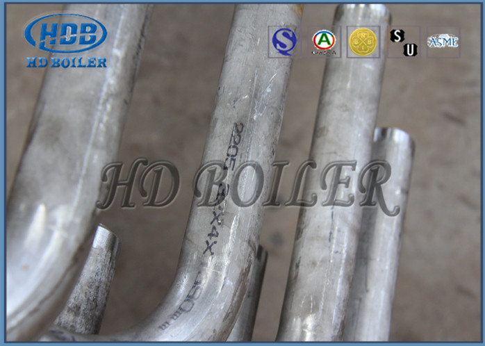 Spiral Type Stainless Tube Assembly Anti Corrosion Boiler Economizer China First Class Fabrication Standard