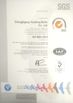 China Zhangjiagang HuaDong Boiler Co., Ltd. certification