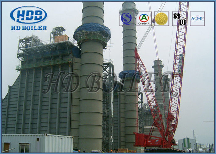 High Pressure HRSG Heat Recovery Steam Generator For Power Plant Waste ...