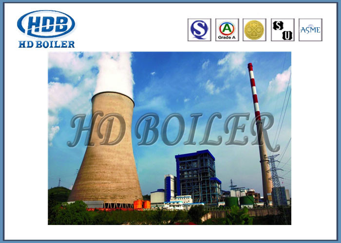 35T/h Professional Steam CFB Boiler Utility Boiler Coal Fired Environmental Friendly