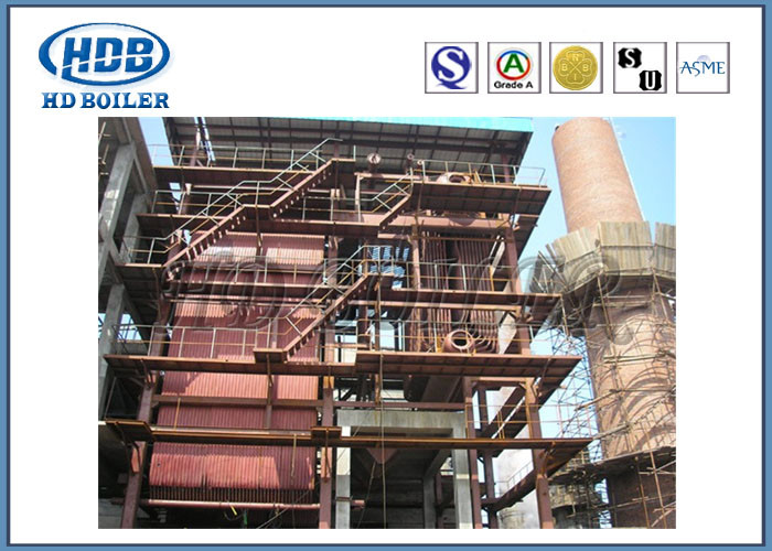 Combustion Circulating Fluidized Bed Coal Fired Power Plant Boiler High Efficiency