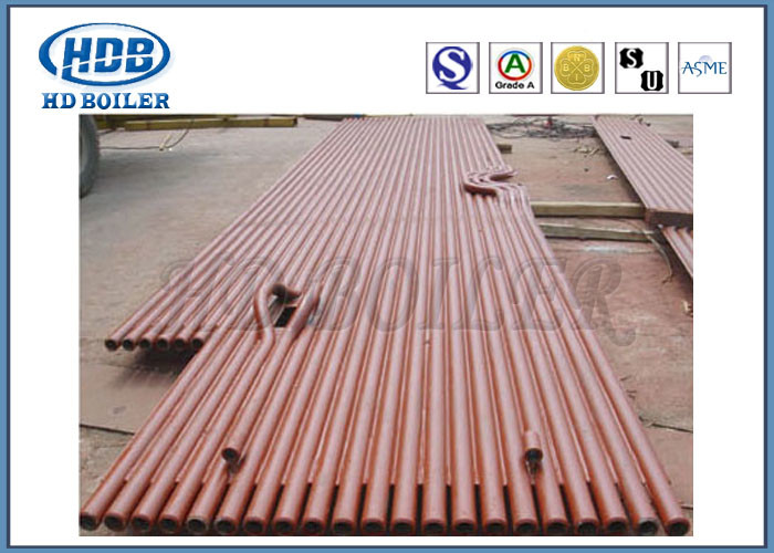 Steel Membrane Power Plant Boiler Water Wall Panels For Reduce Heat Loss