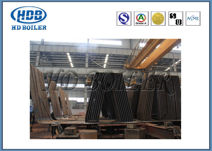 High Strength Boiler Membrane Water Wall Tube With Ultra Supercritical