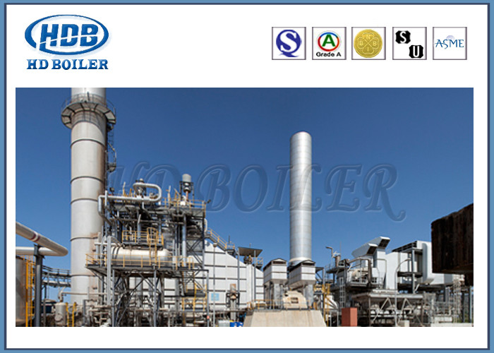 Horizontal Style HRSG Heat Recovery Steam Generator With High Durability
