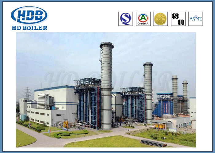 Steam Circulating Fluidized Bed CFB Boiler For Industrial Power Station 75 T/h