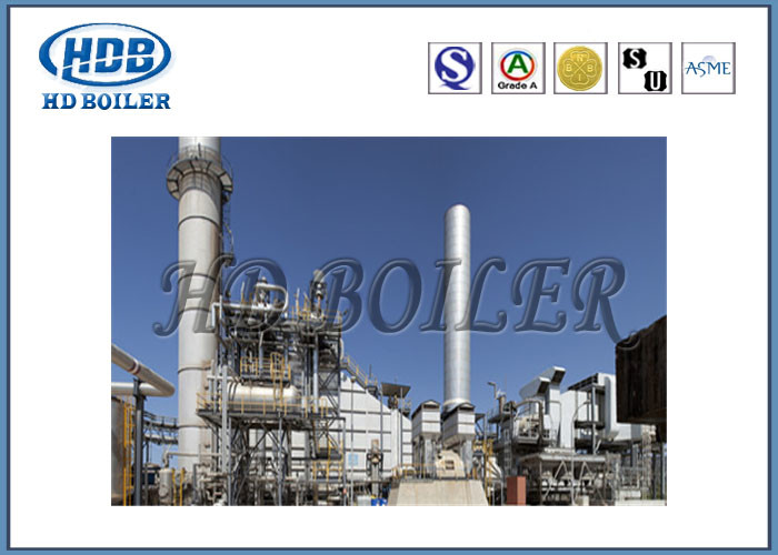 Circulating Fluidized Bed Utility CFB Boiler , Industrial Grade Cogeneration Plant