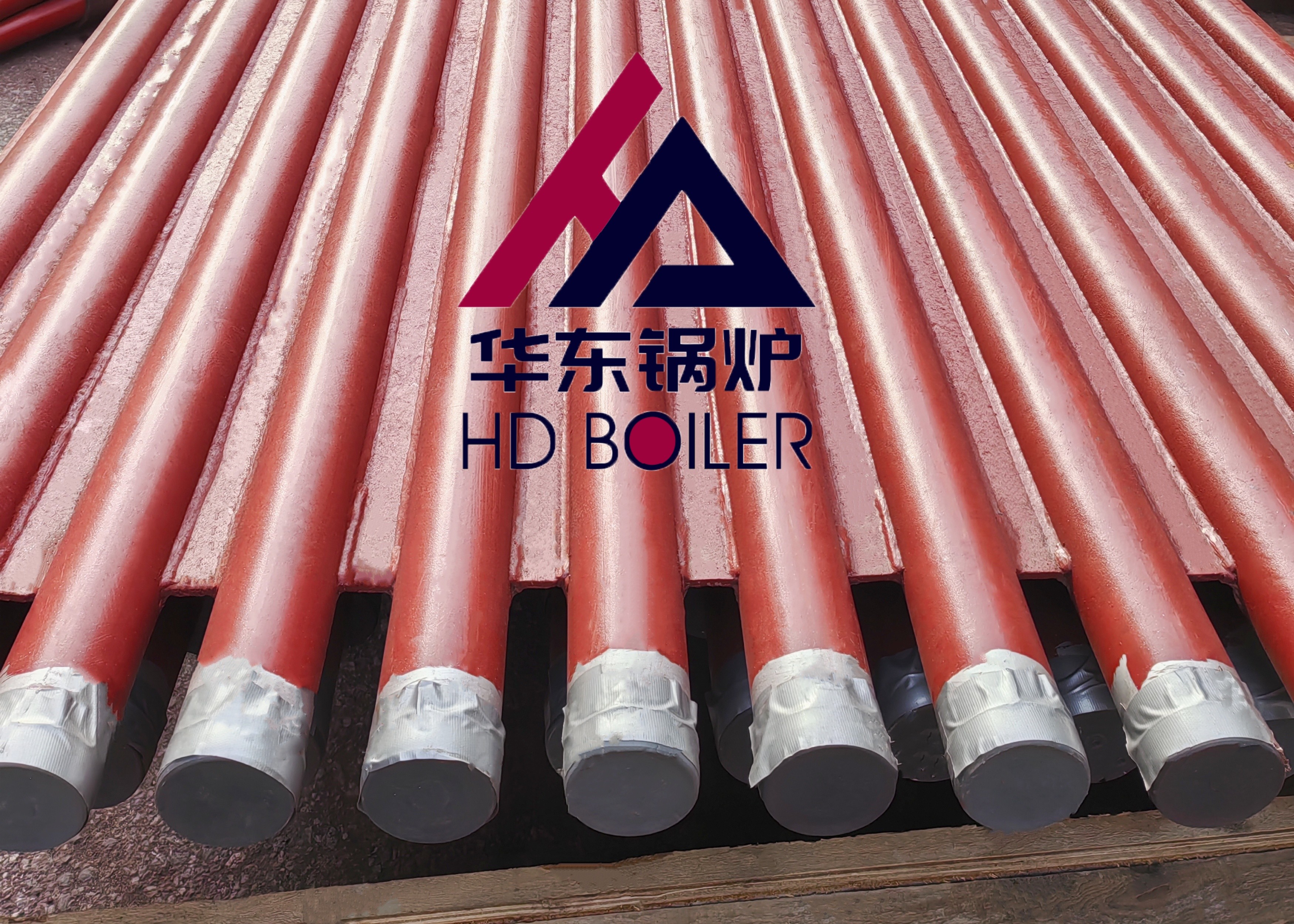 Boiler Membrane Wall for Improved Combustion Chamber Efficiency with