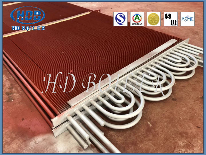 Heat Recovery System Furnace Economiser Cooling System For Boiler Part