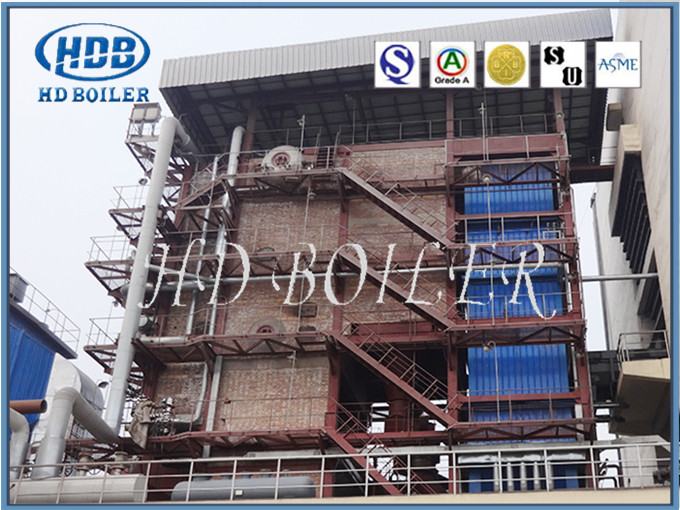 High Pressure Horizontal Painted Industrial Boilers And Heat Recovery Steam Generators