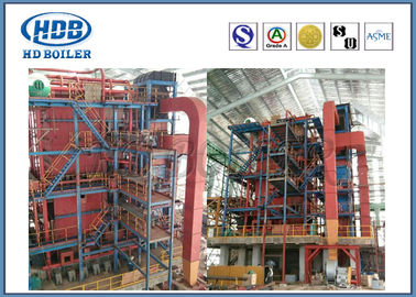Industrial Steam Circulating Fluidized Bed Combustion Boiler High Pressure